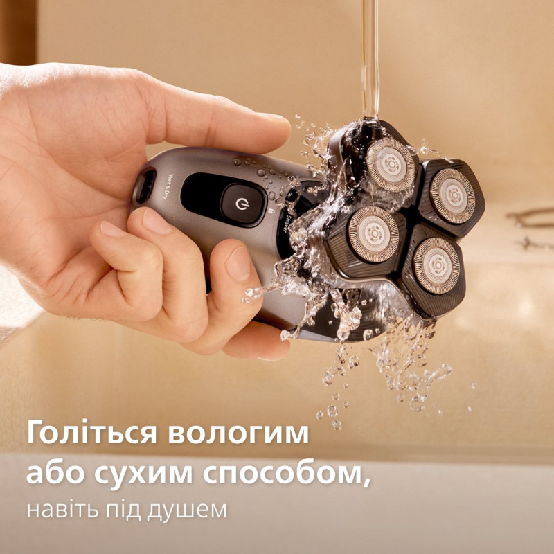 Бритва для голови Philips HS7980/15