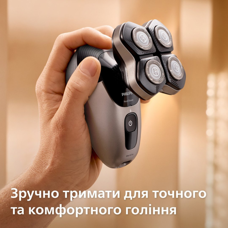 Бритва для голови Philips HS7980/15