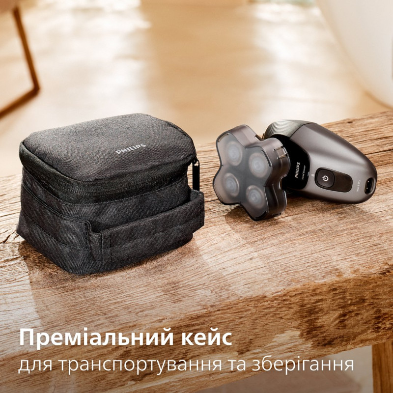 Бритва для голови Philips HS7980/15