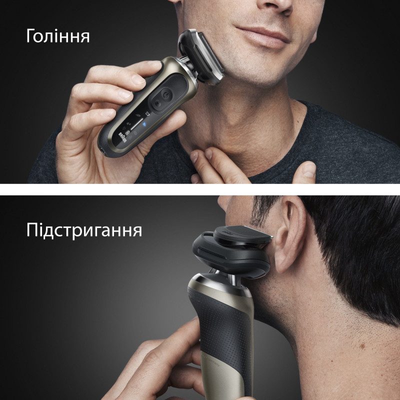 Бритва Braun Series 7 72-C1200s