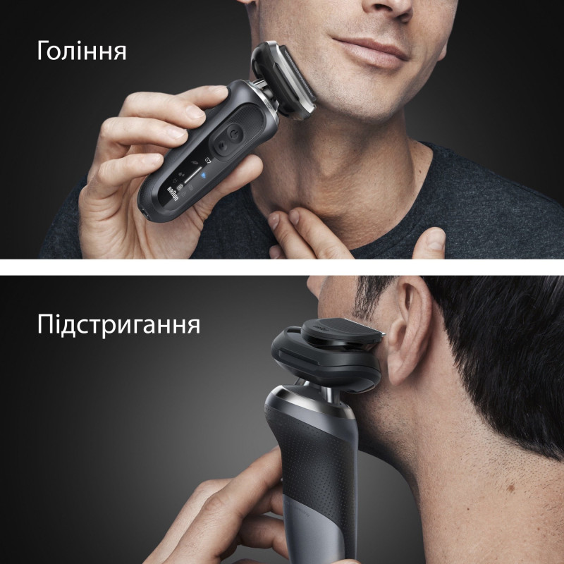 Бритва Braun Series 7 72-G1200s
