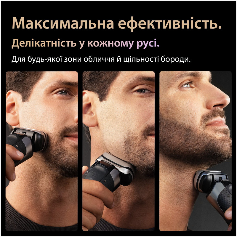 Бритва Braun Series 9 9615s