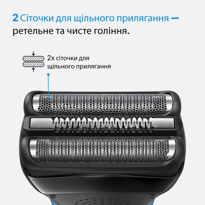 Бритва BRAUN Series 3 310BT Wet&Dry black/blue