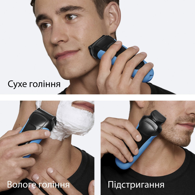 Бритва BRAUN Series 3 310BT Wet&Dry black/blue