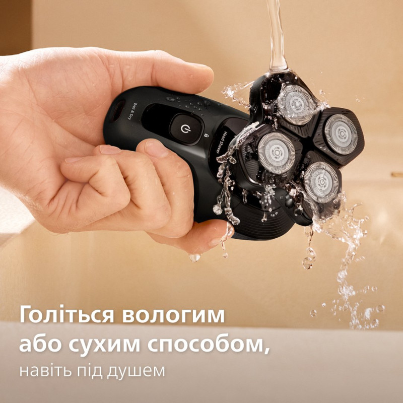 Бритва Philips Pro Series 5000 HS5980/15