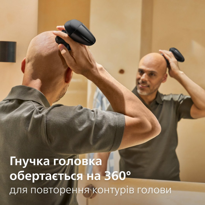 Бритва Philips Pro Series 5000 HS5980/15