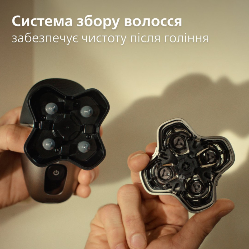 Бритва Philips Pro Series 5000 HS5980/15