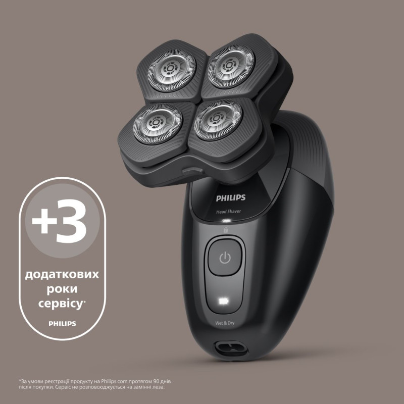 Бритва Philips Pro Series 5000 HS5980/15