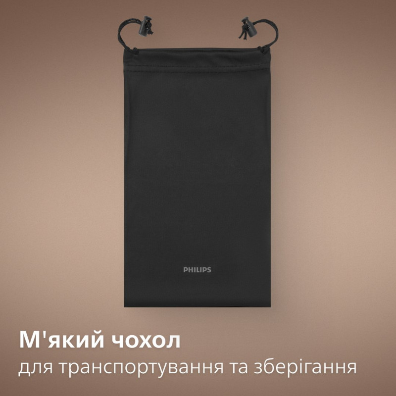 Бритва Philips Pro Series 5000 HS5980/15