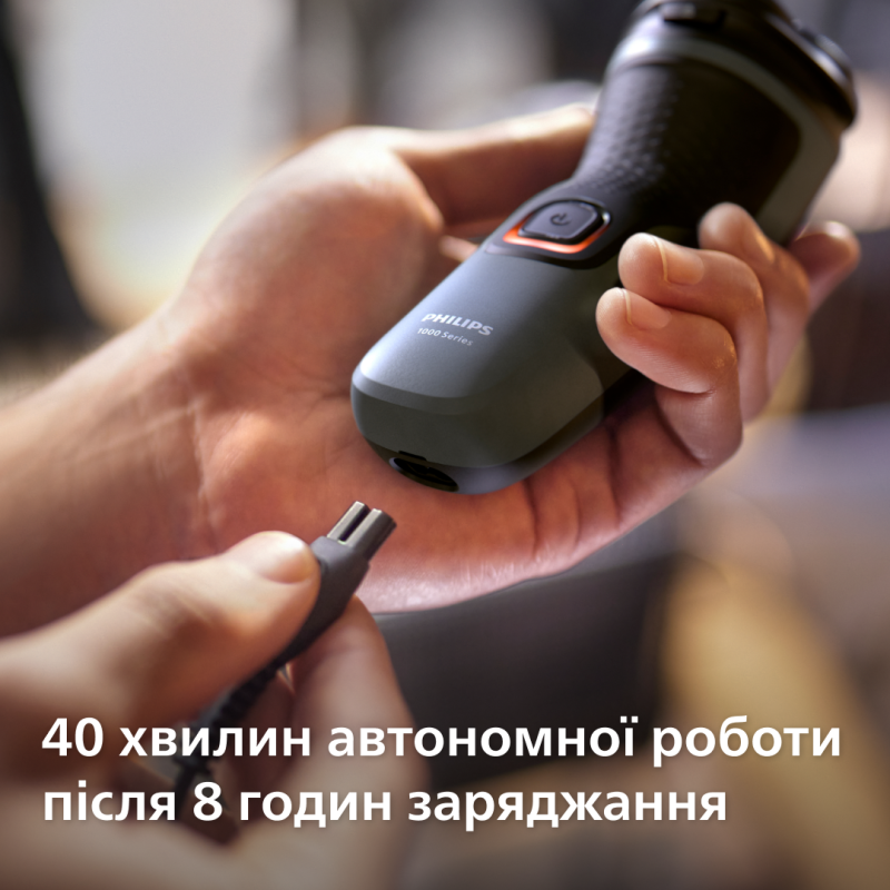 Електробритва Philips 1000 Series S1142/00