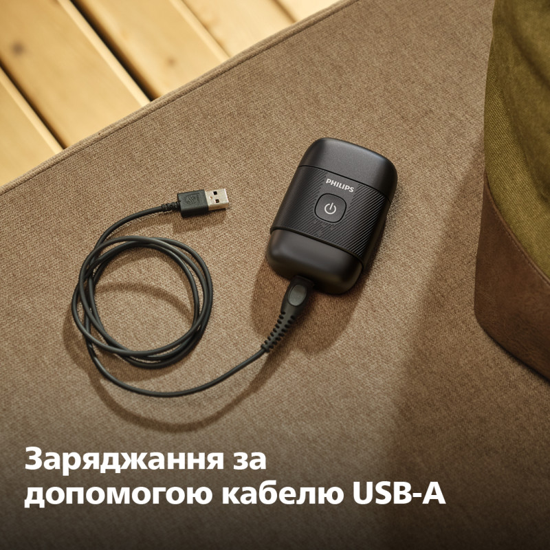 Бритва Philips S591/05