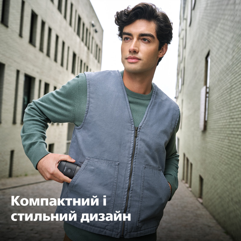 Бритва Philips S591/05