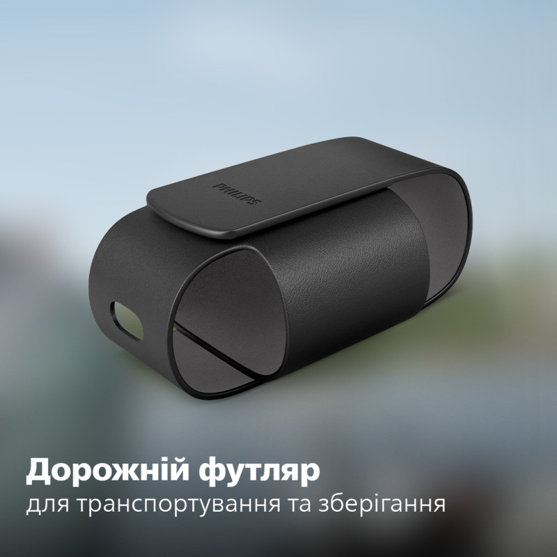 Бритва Philips S591/05