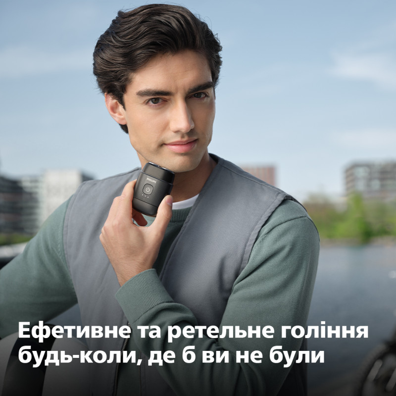 Бритва Philips S591/05