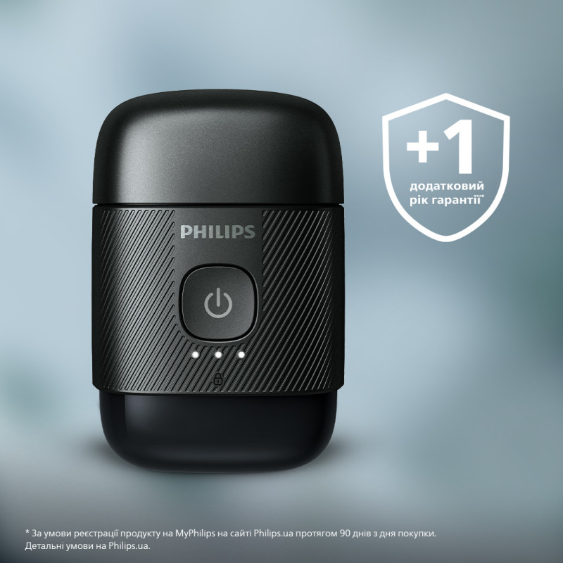 Бритва Philips S591/05