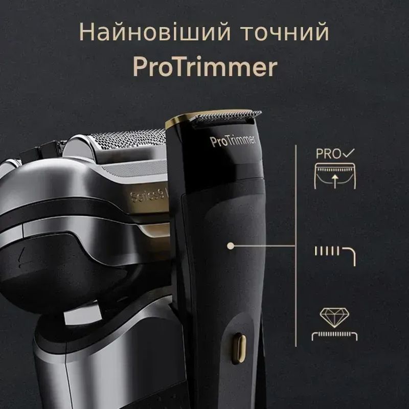 Електробритва BRAUN Series 9 9517s