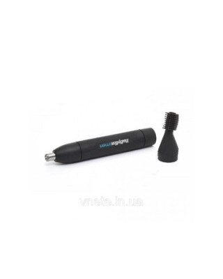Тример для носа та вух Babyliss E652E