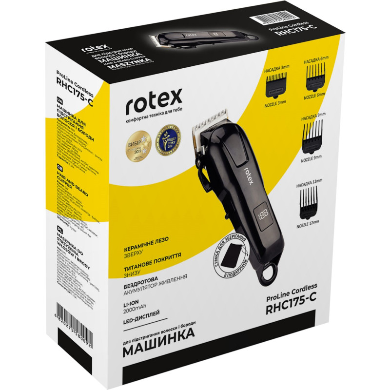 Машинка для стрижки Rotex RHC175-C Proline Cordless