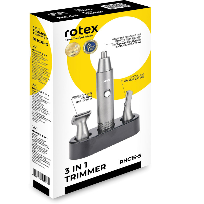 Тример Rotex RHC15-S