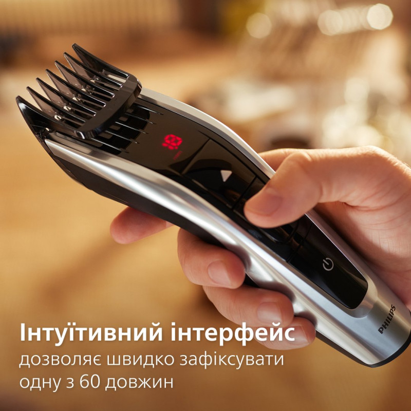 Машинка для стрижки PHILIPS HC9420/15