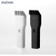 Машинка для стрижки Xiaomi BOOST SET Black