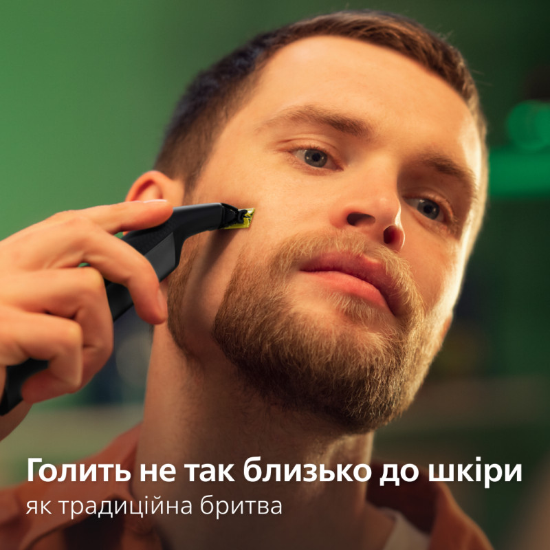 Тример PHILIPS OneBlade Pro 360 QP6652/61 
