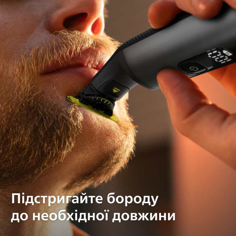 Тример PHILIPS OneBlade Pro 360 QP6652/61 