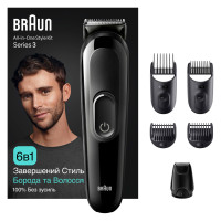 Тример BRAUN MGK 3410