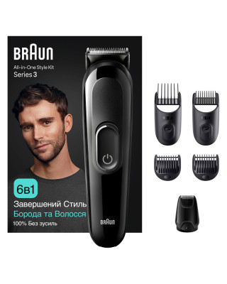 Тример BRAUN MGK 3410