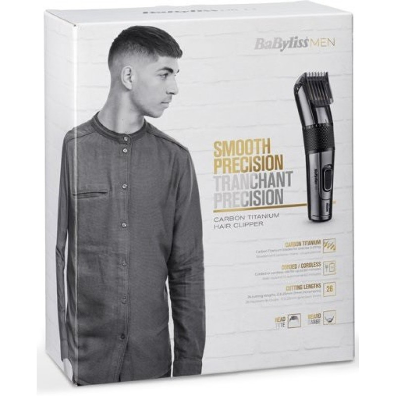 Машинка для стрижки BaByliss E 978E