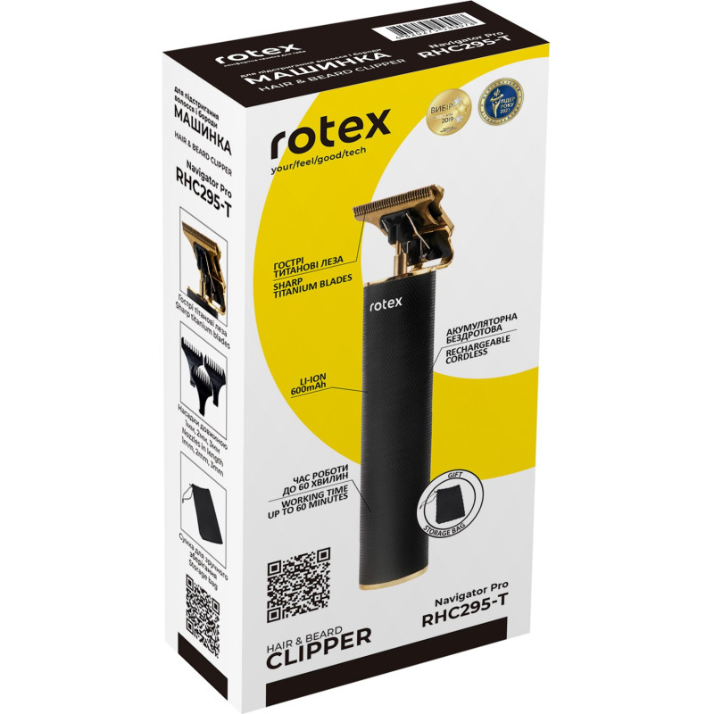  Машинка для стрижки волос Rotex RHC295-T Navigator Pro