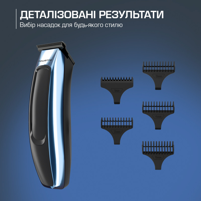 Тример Rowenta TN1851E0