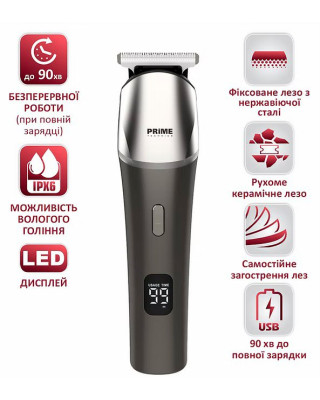 Машинка для стрижки PRIME Technics PHT 491 CMG