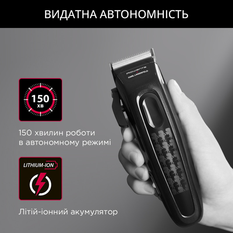 Машинка для стрижки Rowenta TN152LF0