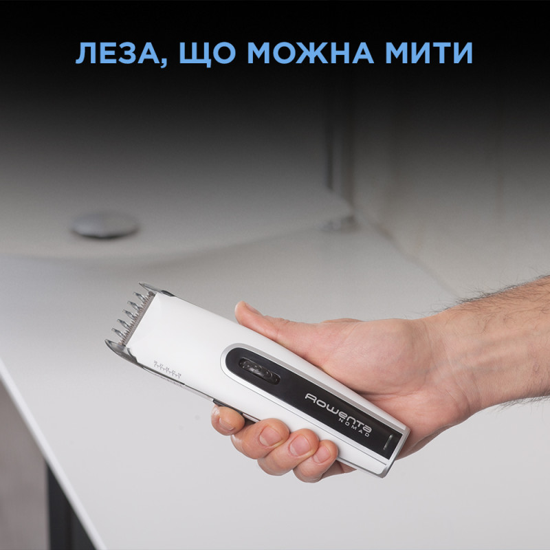 Машинка для стрижки Rowenta TN1400F1