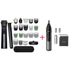 Тример Philips MG9690/30