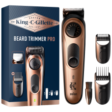Тример Gillette King C. Beard Trimmer Pro (8700216659659)