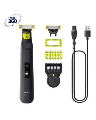Тример Philips OneBlade Pro 360 QP6542/15