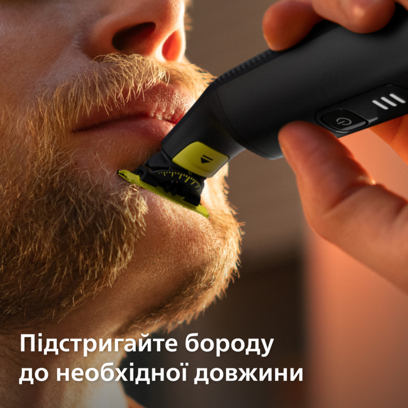 Тример Philips OneBlade Pro 360 QP6542/15