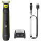 Тример Philips OneBlade Pro QP6506/15