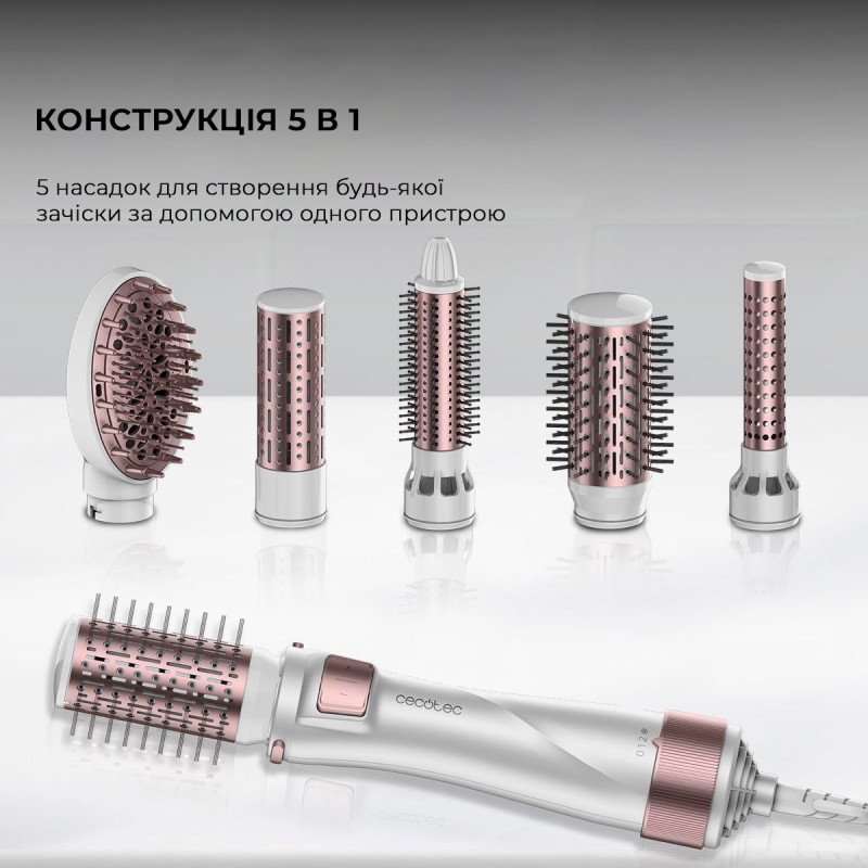 Фен-щітка CECOTEC Bamba CeramicCare 5in1 Pro (CCTC-03446)