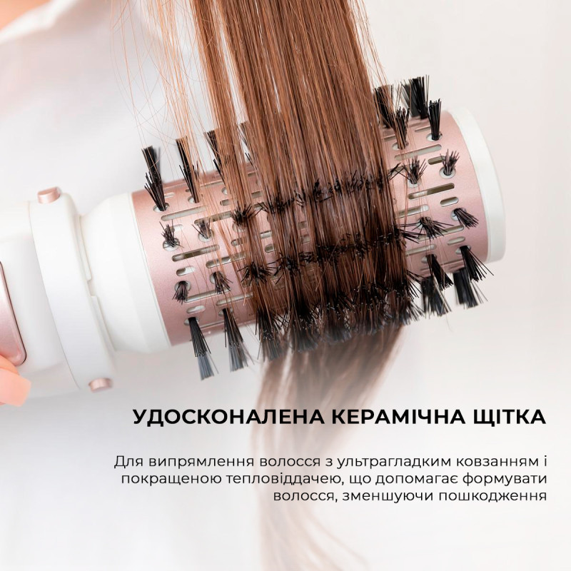 Фен-щітка CECOTEC Bamba CeramicCare 5in1 Pro (CCTC-03446)