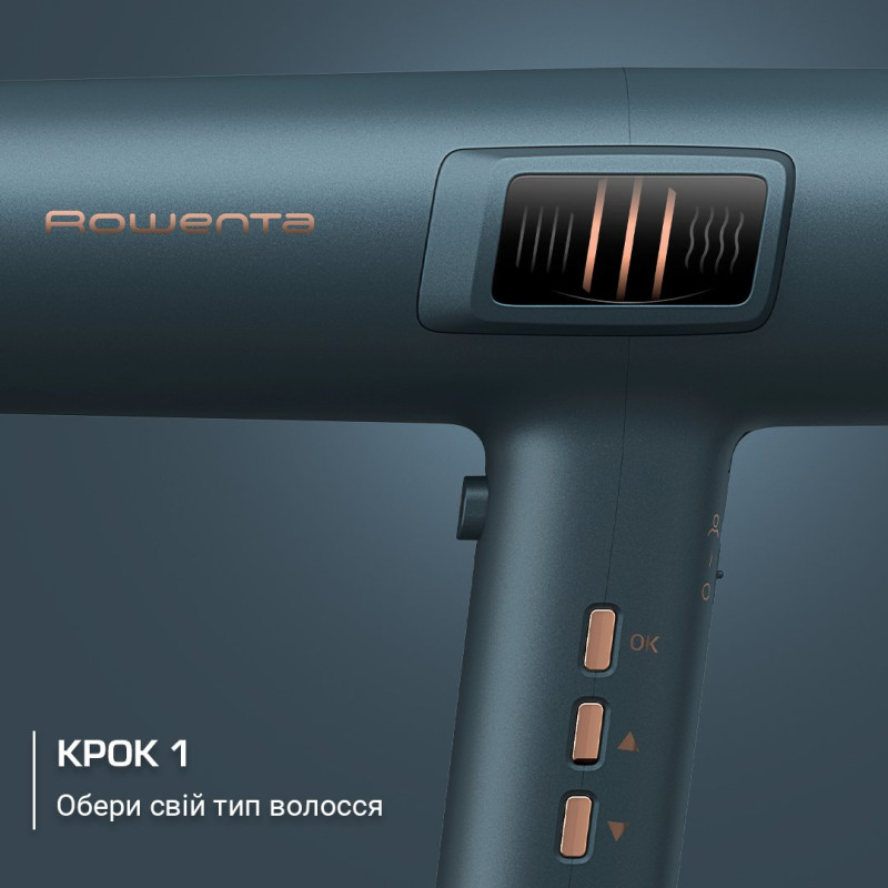 Фен Rowenta Maesteria HY9430E0