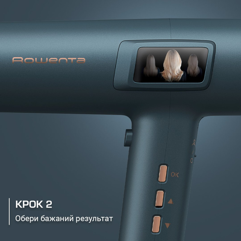 Фен Rowenta Maesteria HY9430E0