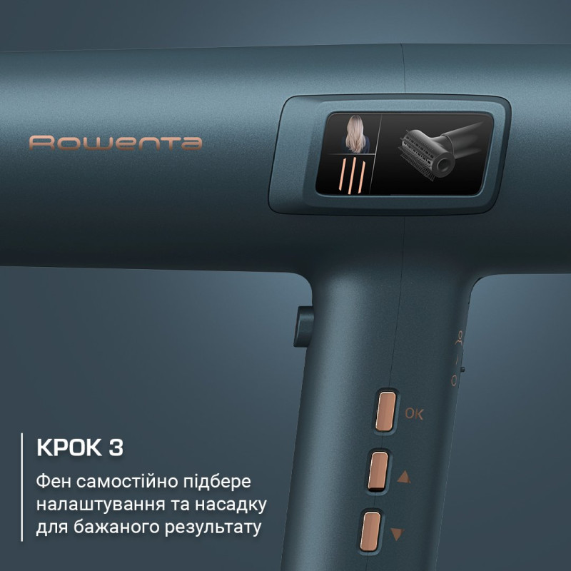 Фен Rowenta Maesteria HY9430E0