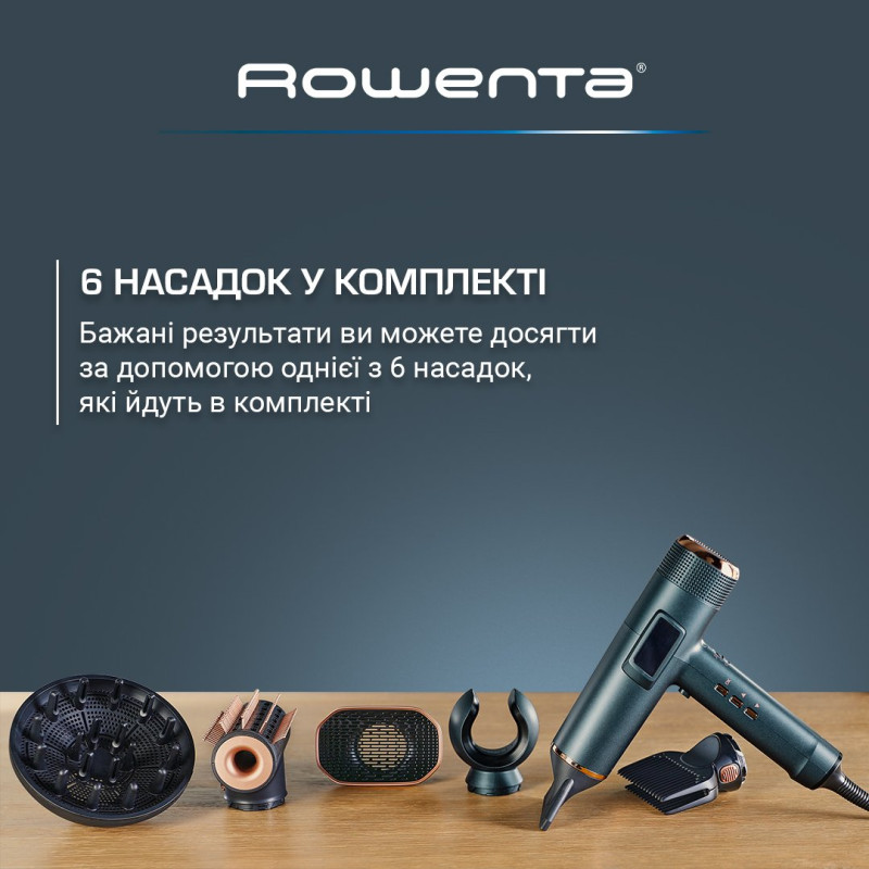 Фен Rowenta Maesteria HY9430E0