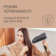 Фен Panasonic EH-NE85-K865