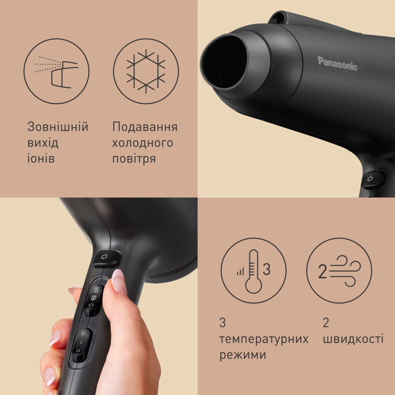 Фен Panasonic EH-NE85-K865