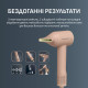 Фен Rowenta Blumia HY5N11E0