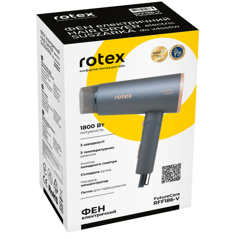 Фен Rotex RFF186-V Future Care